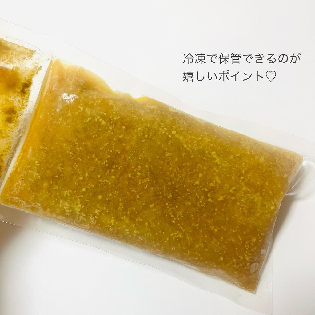 amachabi/MEAL TOKYO/食品を使ったクチコミ(3枚目)