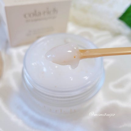 EX ブライトニングリフトジェル/コラリッチ/オールインワン化粧品を使ったクチコミ(3枚目)