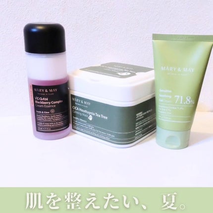 Sensitive Soothing Gel Cream/MARY&MAY/フェイスクリームを使ったクチコミ(1枚目)