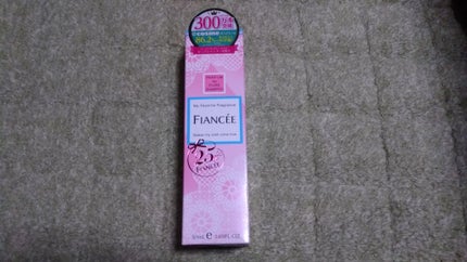 フレーバーリップ デリシャスドロップ アップルの香り〜バニラの香りのアクセント/ニベア/リップクリームを使ったクチコミ(2枚目)