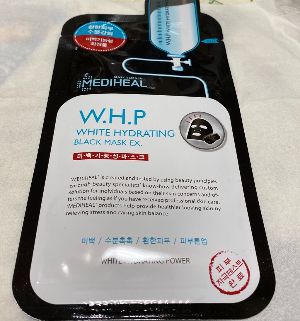 W.H.P ブラックマスク JEX/MEDIHEAL/シートマスク・パックを使ったクチコミ(1枚目)