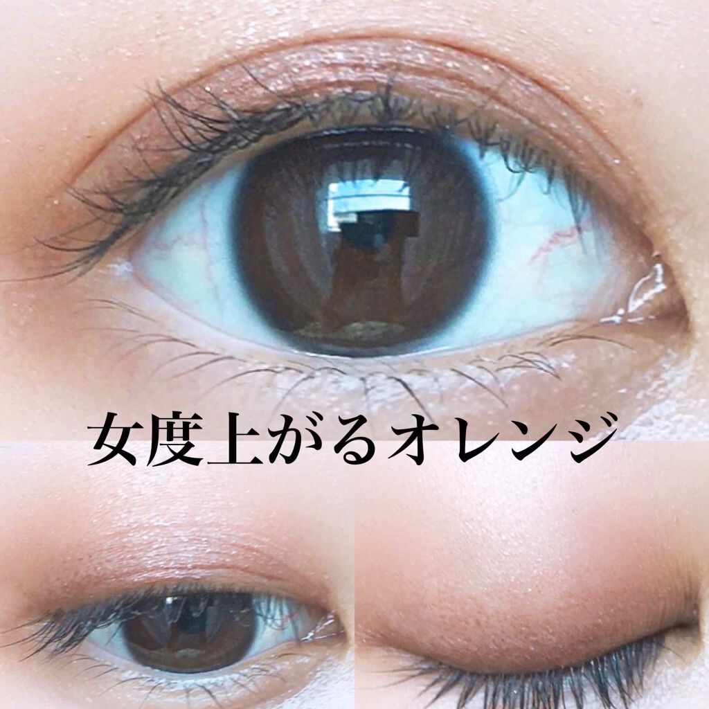 トーンディメンショナルパレット/KATE/メイクアップキットを使ったクチコミ（1枚目）