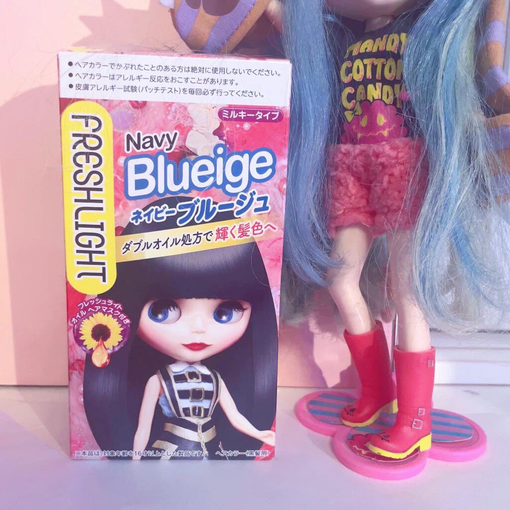 ミルキーヘアカラー/フレッシュライト/ヘアカラーを使ったクチコミ(3枚目)