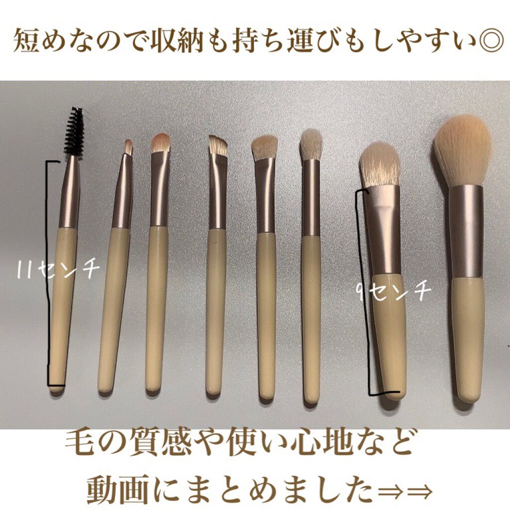 DISCOVER THE SEASON  メイクブラシ/DISCOVER THE SEASON/メイクブラシを使ったクチコミ（2枚目）