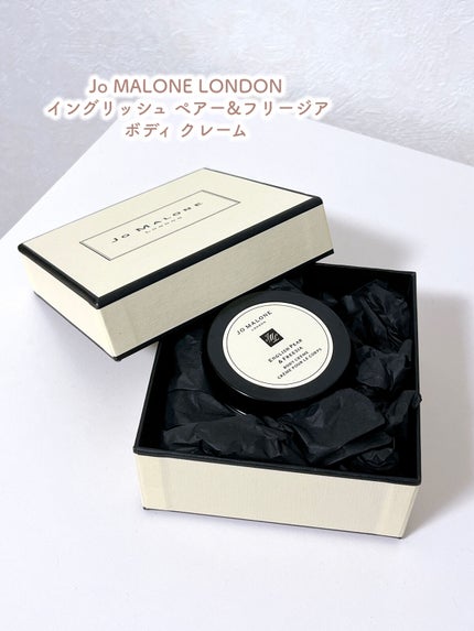 イングリッシュ ペアー&フリージア ボディ クレーム/Jo MALONE LONDON/ボディクリームを使ったクチコミ(2枚目)