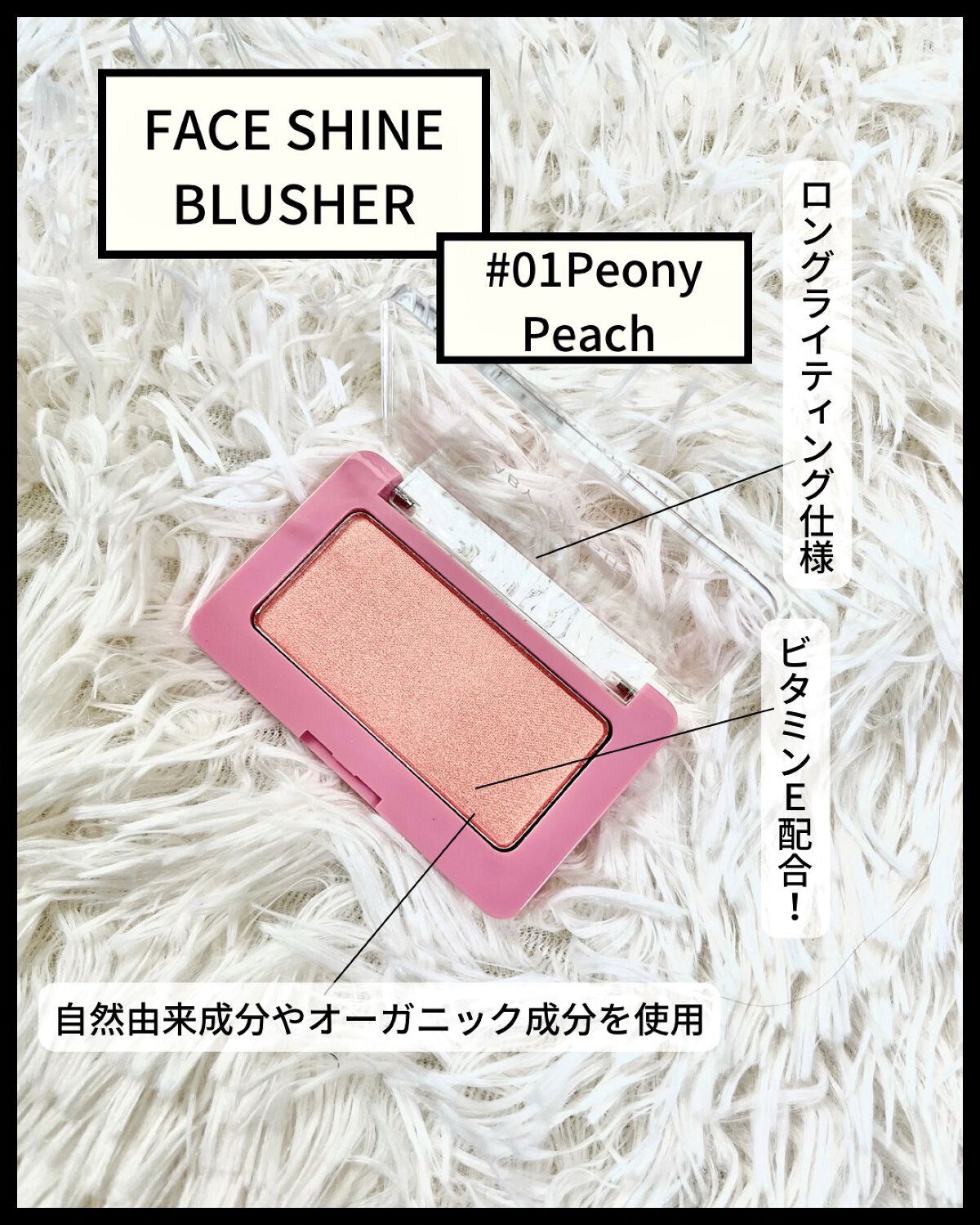 シャインアイシャドウパレット/BabyBright/アイシャドウパレットを使ったクチコミ（3枚目）