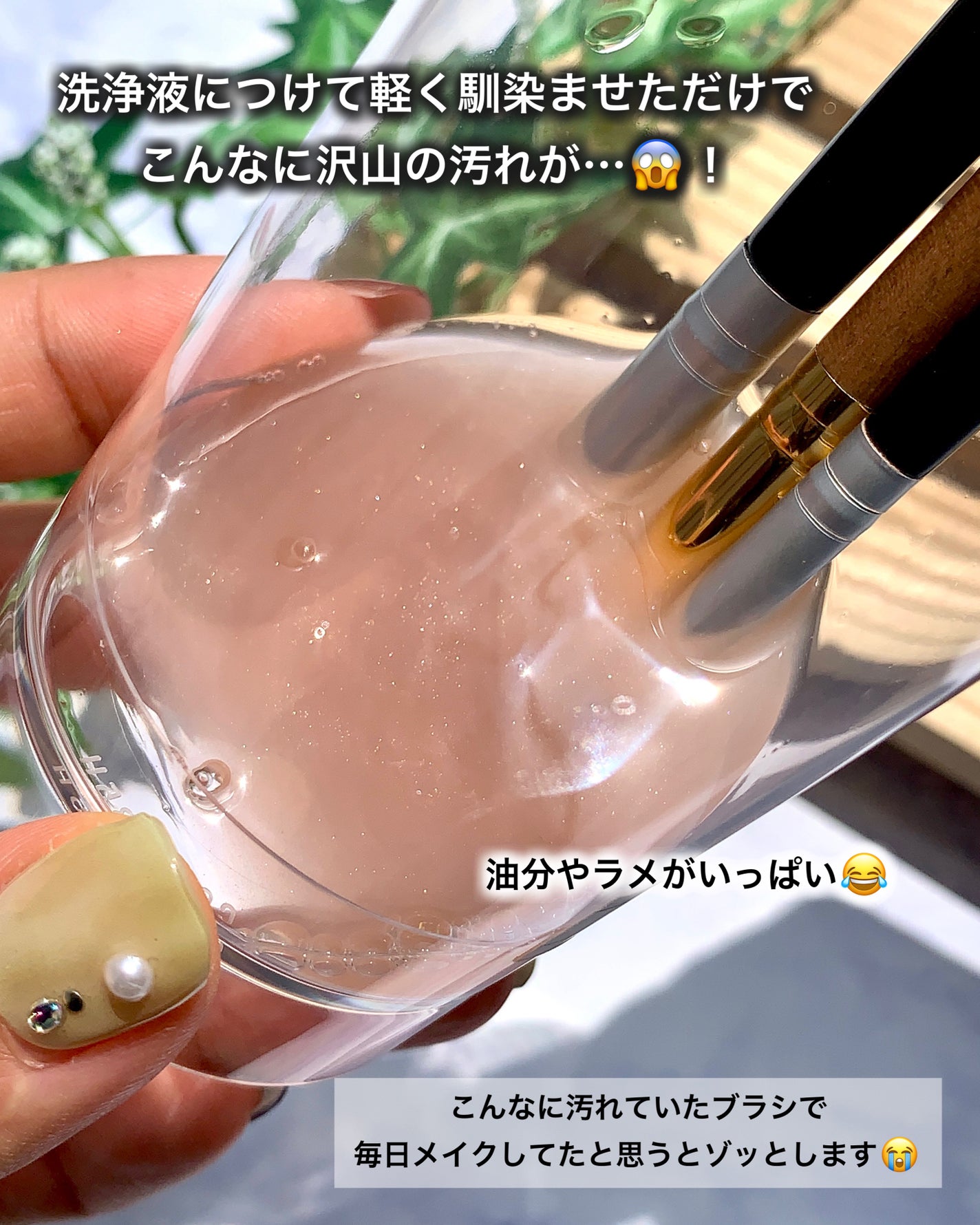 熊野筆リセッター/博雲堂/その他化粧小物を使ったクチコミ(4枚目)