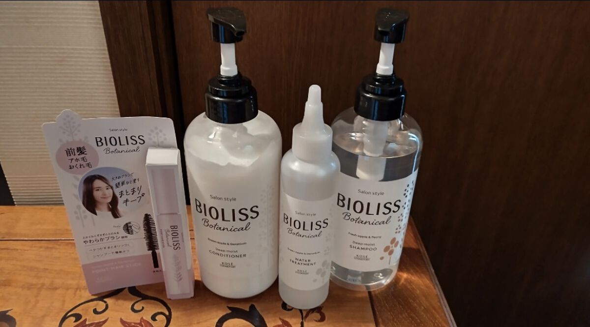 SS ビオリス ボタニカル ポイント ヘアスティック/SSビオリス/ヘアジェルを使ったクチコミ（1枚目）