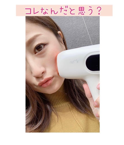 はなゆい☆ on LIPS 「..NiZmirのサファイア美容器..おうちで簡単光美容ができ..」(1枚目)