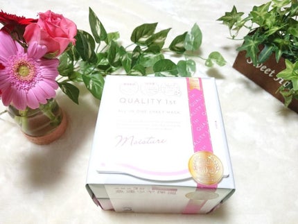 オールインワンシートマスク モイストEX/クオリティファースト/シートマスク・パックを使ったクチコミ(6枚目)