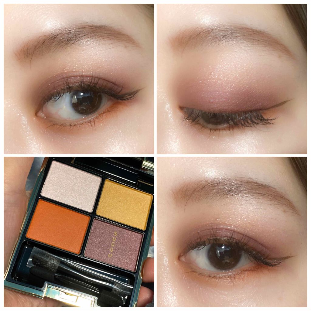 デザイニング カラー アイズ 015 橙結 -DAIDAIMUSUBI/SUQQU/アイシャドウパレットを使ったクチコミ（3枚目）