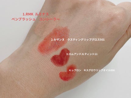 を使ったクチコミ(2枚目)