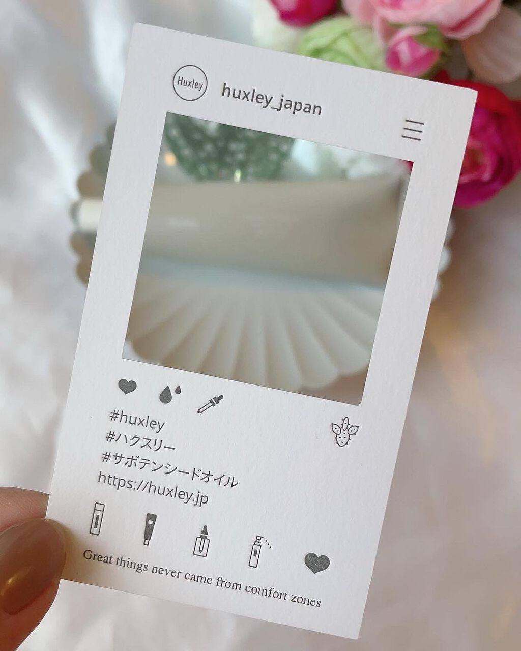 サンクリーム;ステイサンセーフ/Huxley/日焼け止めクリームを使ったクチコミ(3枚目)