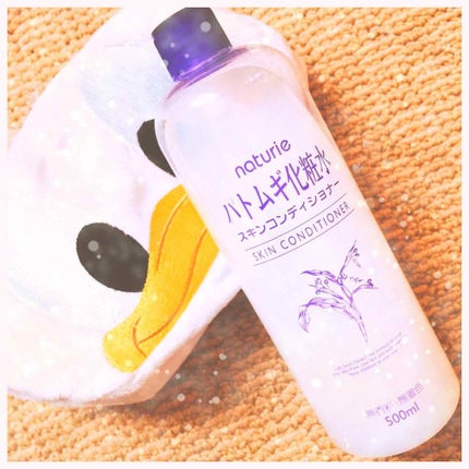 ハトムギ保湿ジェル(ナチュリエ スキンコンディショニングジェル)/ナチュリエ/美容液を使ったクチコミ(1枚目)