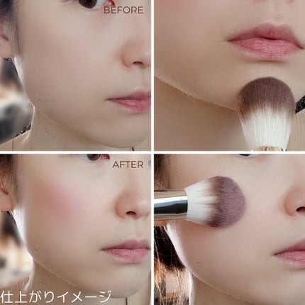 カバーマーク ライティング カラー パウダー/COVERMARK/パウダーチークを使ったクチコミ(2枚目)