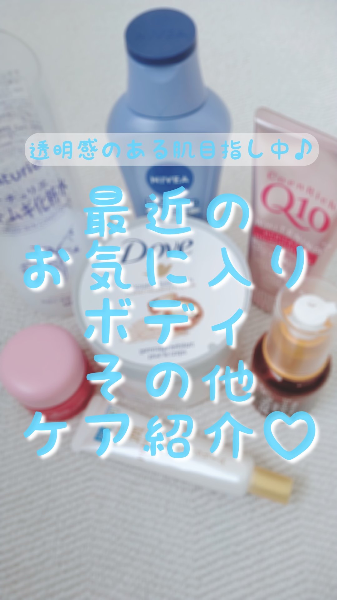 クリーミーボディスクラブ マカダミア&ライスミルク 225ml/ダヴ/ボディスクラブを使ったクチコミ（1枚目）