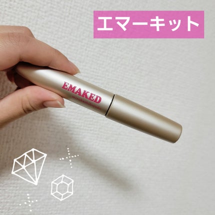 EMAKED(エマーキット)/水橋保寿堂製薬/まつげ美容液を使ったクチコミ(1枚目)