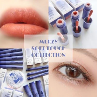 ぱおだ on LIPS 「〈MERZYSOFTTOUCHCOLLECTION〉Softt..」（1枚目）