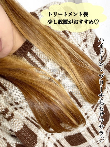 ノンシリコン アミノ酸 シャンプー/コンディショナー 衣薫(ころもかおる)/MOGANS/市販シャンプーを使ったクチコミ(5枚目)