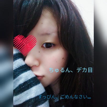 FLANMY 1day/FLANMY/ワンデー(1DAY)カラコンを使ったクチコミ(2枚目)