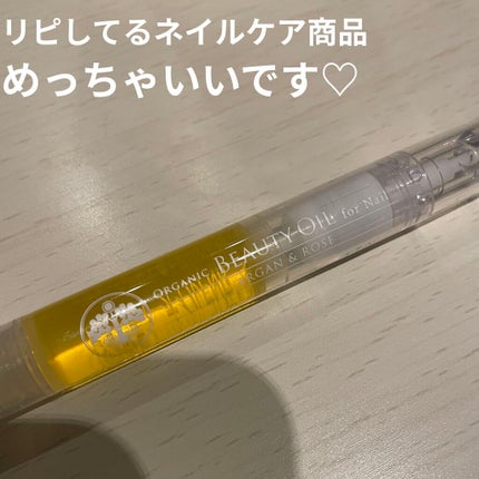 オーガニックビューティーオイル ネイル アルガン&ローズ/生活の木/ネイルオイル・トリートメントを使ったクチコミ(1枚目)