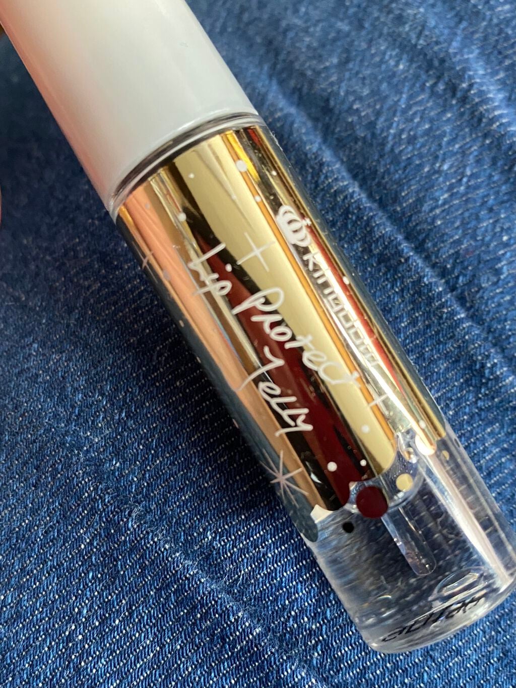 リッププロテクトジェリー/キングダム/リップグロスを使ったクチコミ(1枚目)