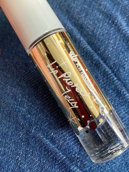 リッププロテクトジェリー/キングダム/リップグロスを使ったクチコミ(1枚目)