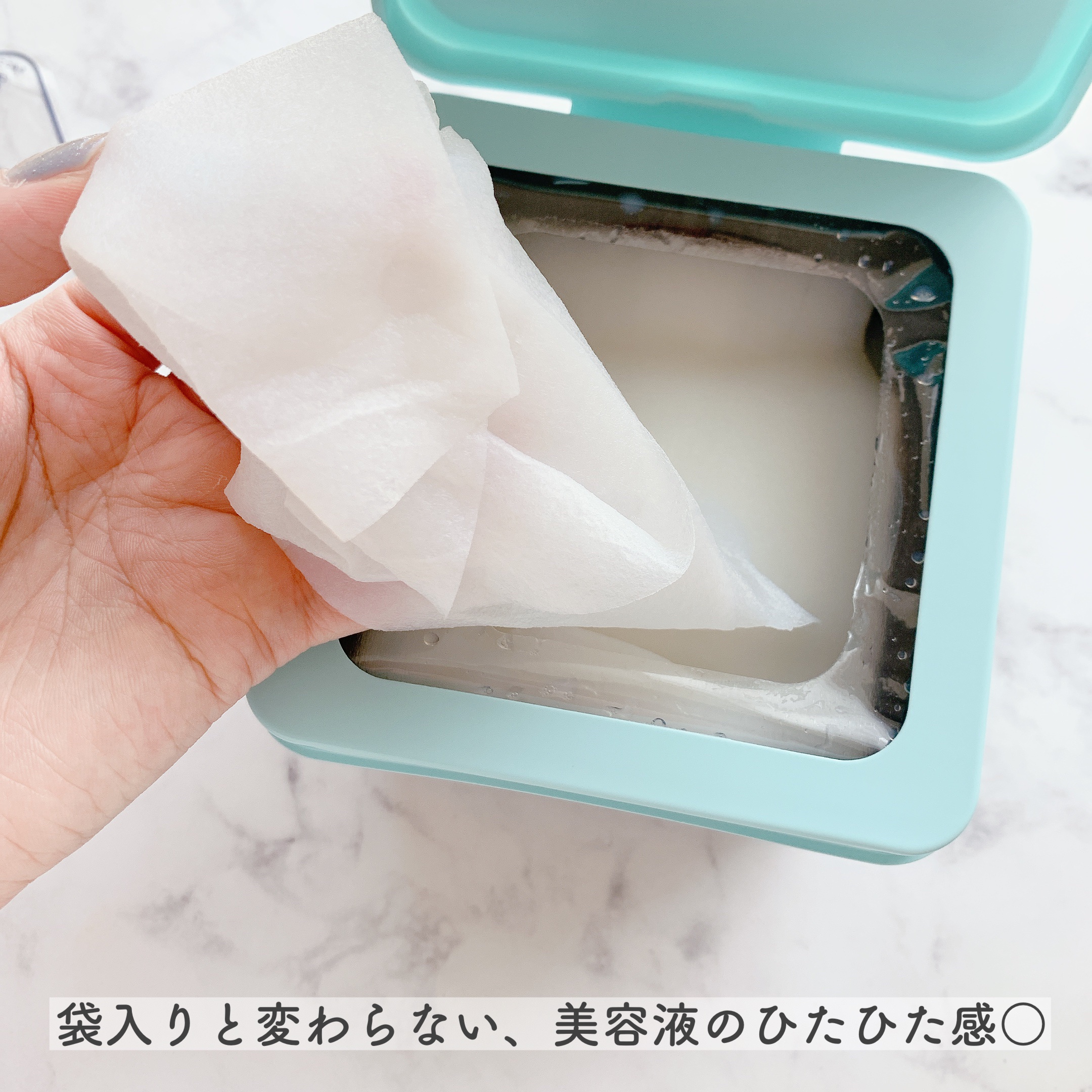 お米のマスク お米のマスクたっぷりBOX/毛穴撫子/シートマスク・パックを使ったクチコミ（3枚目）