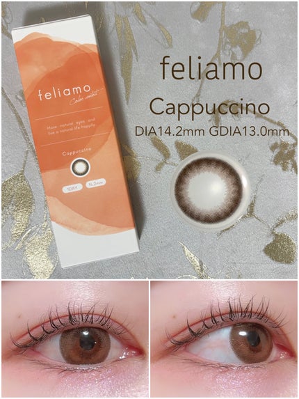 feliamo 1day カプチーノ/feliamo/ワンデー(1DAY)カラコンを使ったクチコミ(1枚目)