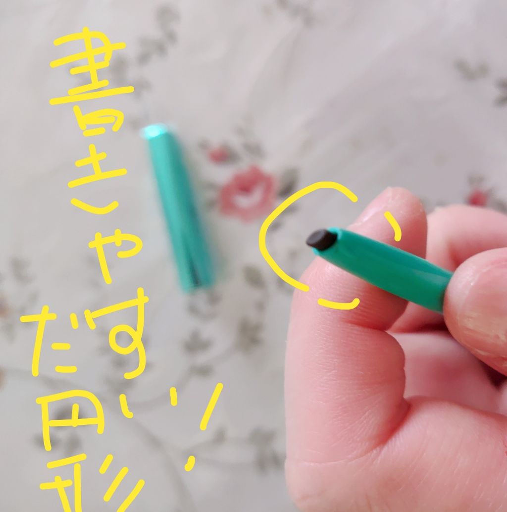 ãå¯çã¢ã€ã©ã€ããŒãã¯ãªãŒã ãã³ã·ã«/ããžã£ãŽã¥/ãã³ã·ã«ã¢ã€ã©ã€ããŒã䜿ã£ãã¯ãã³ãïŒ3æç®ïŒ