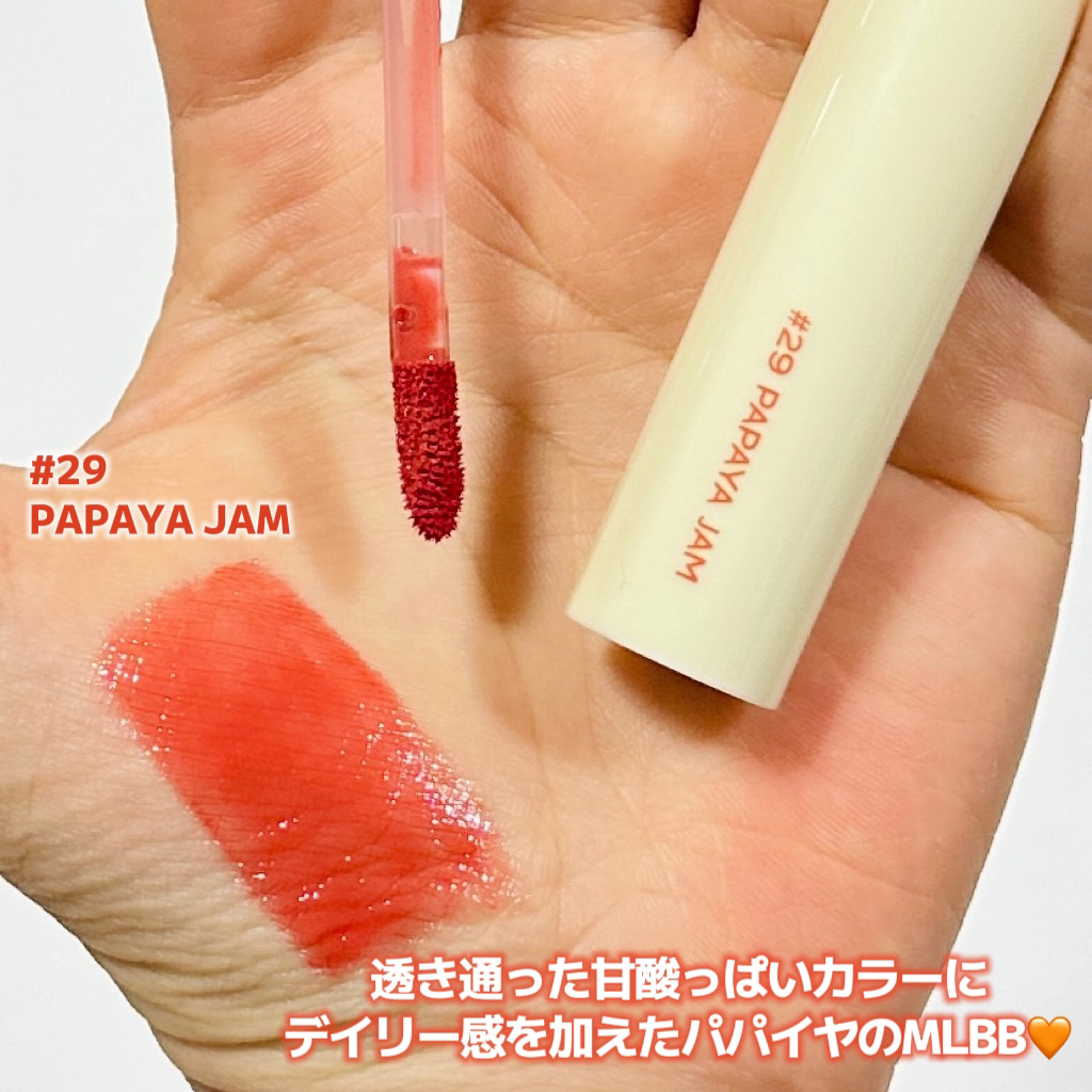 ジューシーラスティングティント 29 パパイヤジャム(PAPAYA JAM)/rom&nd/リップティントを使ったクチコミ（2枚目）