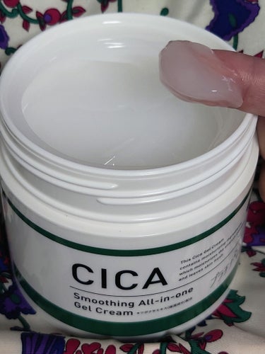 CICA オールインワンゲル/プラチナレーベル/オールインワン化粧品を使ったクチコミ（4枚目）