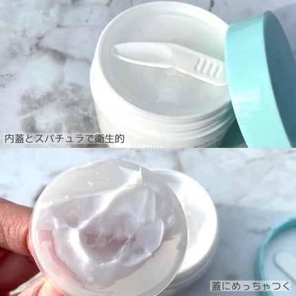 アクアエッセンスクリーム/SHEENY/フェイスクリームを使ったクチコミ(4枚目)