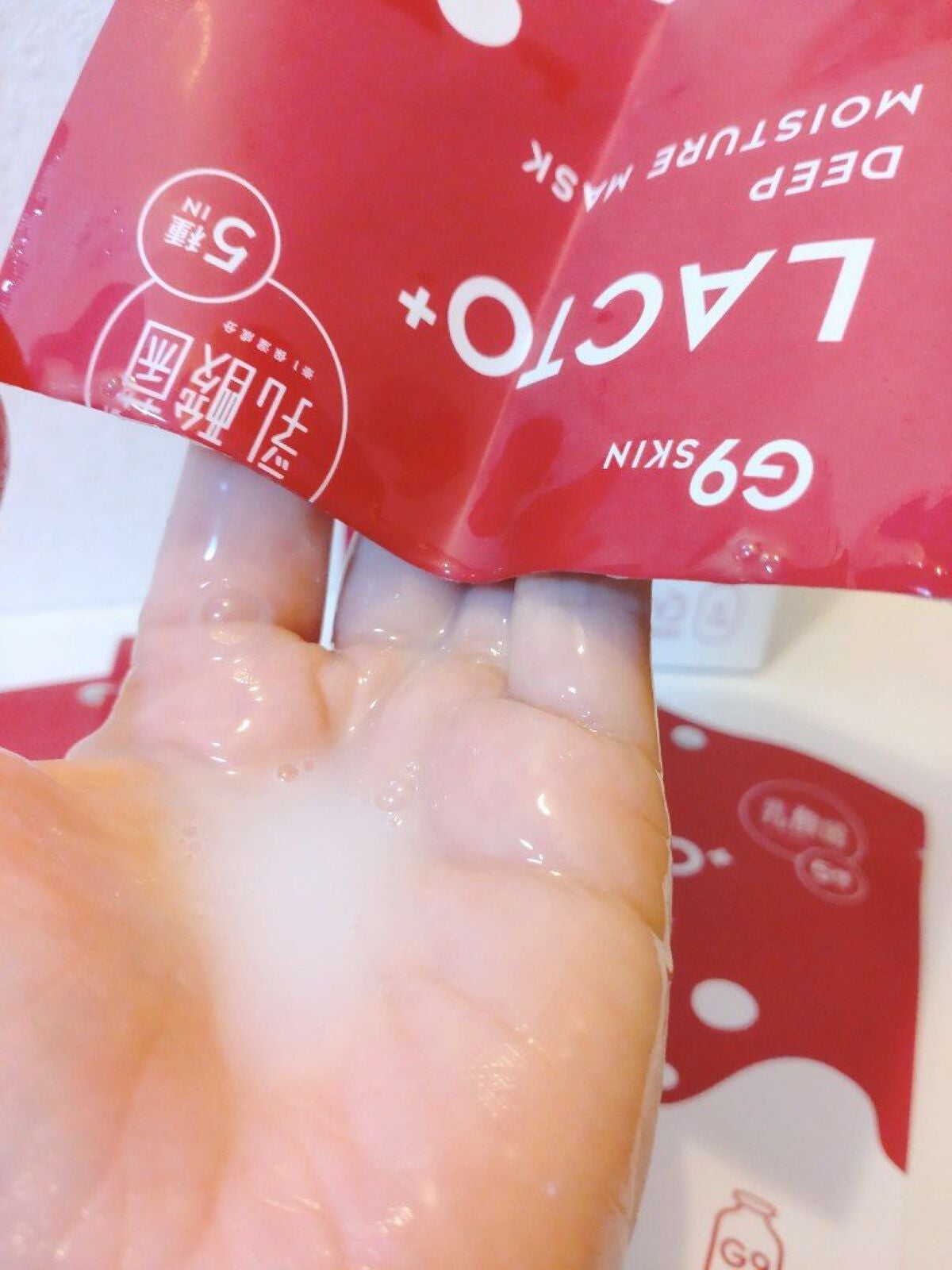 ラクトプラス ディープモイスチャーマスク/G9SKIN/シートマスク・パックを使ったクチコミ(5枚目)