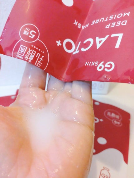 ラクトプラス ディープモイスチャーマスク/G9SKIN/シートマスク・パックを使ったクチコミ(5枚目)