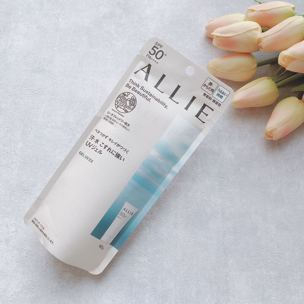 アリィー クロノビューティ ジェルUV EX/アリィー/日焼け止めジェルを使ったクチコミ(2枚目)