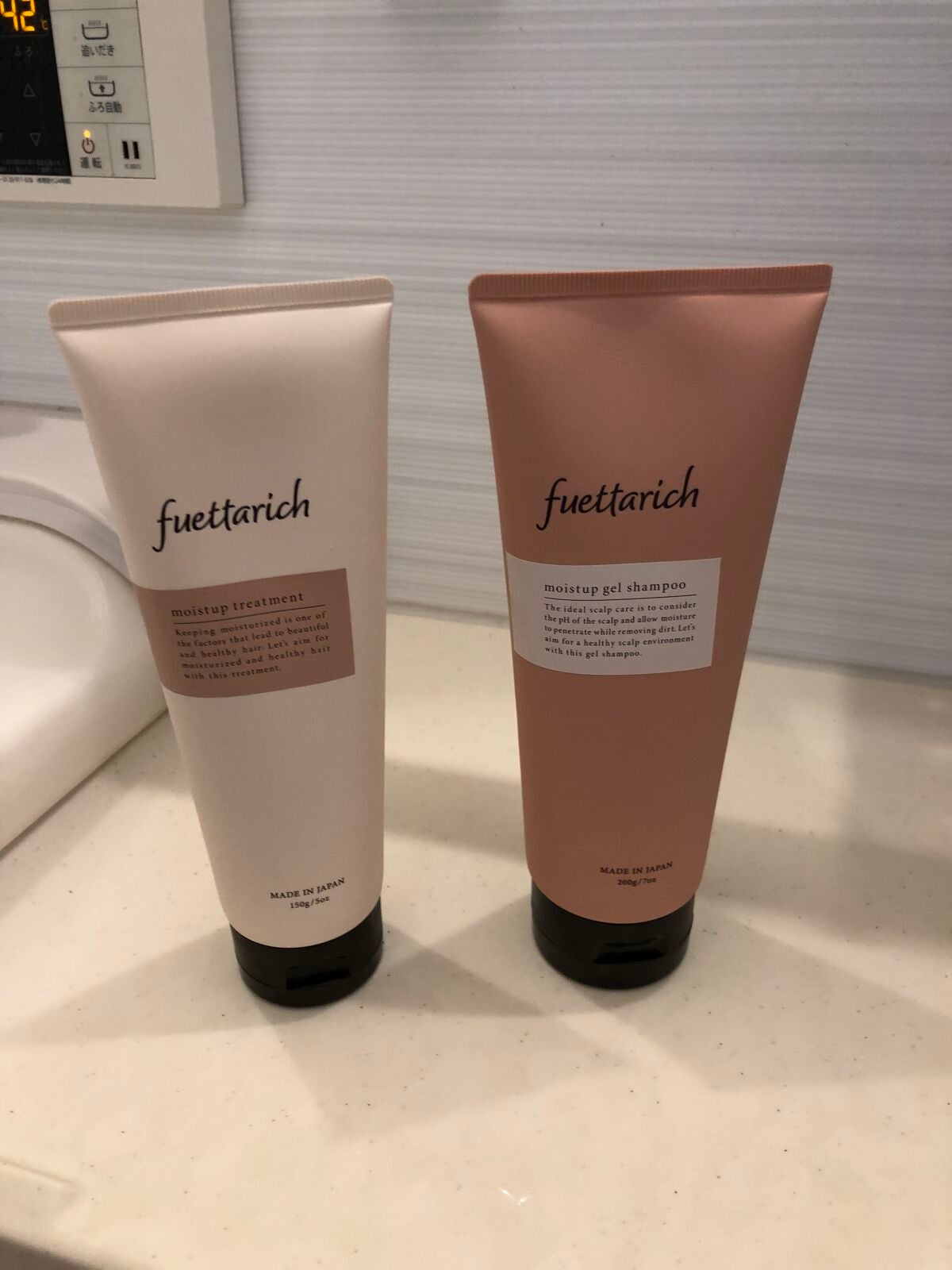 gyokudolフォロバします! on LIPS 「「ほんの少しの贅沢」をという想いから立ち上げられたfuetta..」(2枚目)