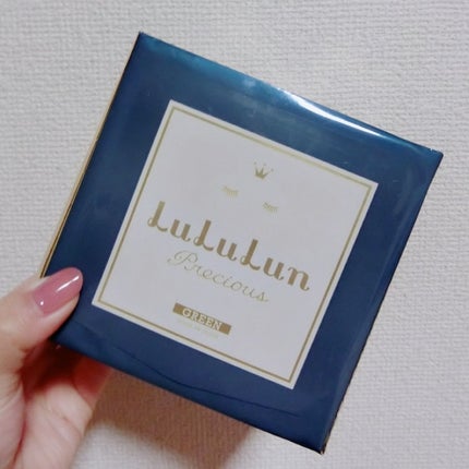 ルルルンプレシャス GREEN(Glow Up)/ルルルン/シートマスク・パックを使ったクチコミ(1枚目)