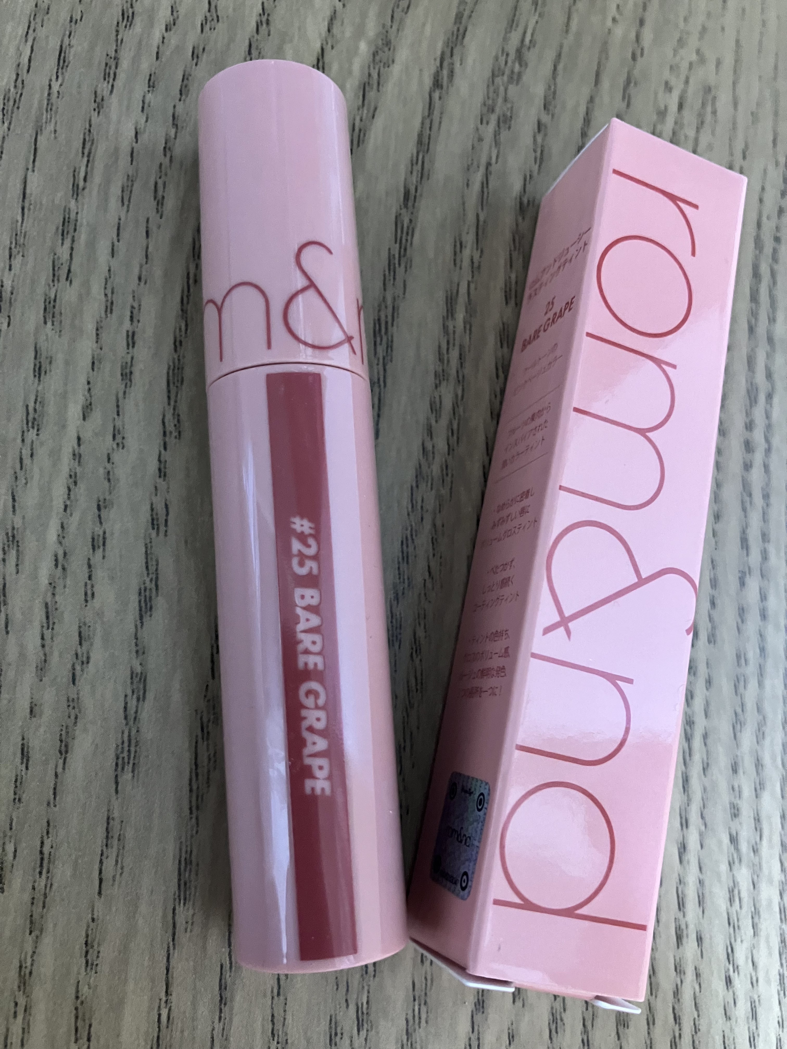 ジューシーラスティングティント/rom&nd/リップティントを使ったクチコミ（2枚目）