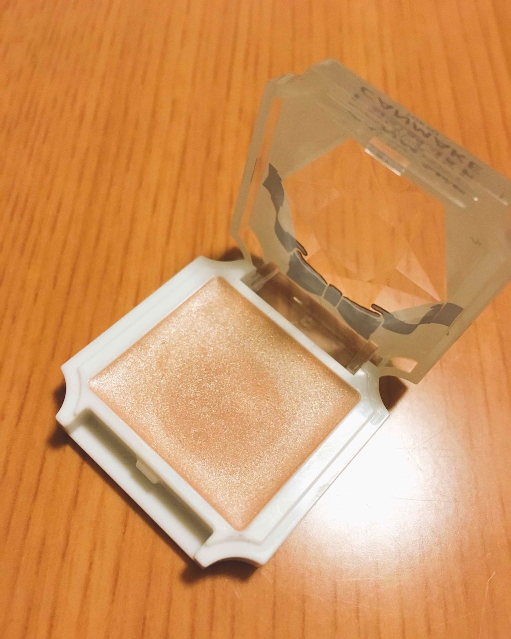 クリームハイライター/キャンメイク/クリームハイライトを使ったクチコミ（2枚目）