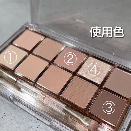 プロ アイ パレット/CLIO/アイシャドウパレットを使ったクチコミ(2枚目)