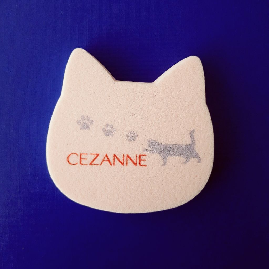 CEZANNE ウルトラ カバー UVファンデーションIIのクチコミ「はじめまして、
今回が初投稿になります、『デミ』と申します。
不定期投稿になりますが、気になっ.....」（3枚目）