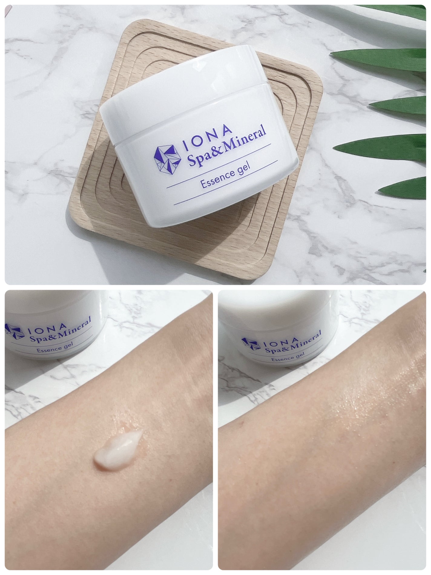 スパ&ミネラル エッセンス ジェル/IONA/フェイスクリームを使ったクチコミ(4枚目)