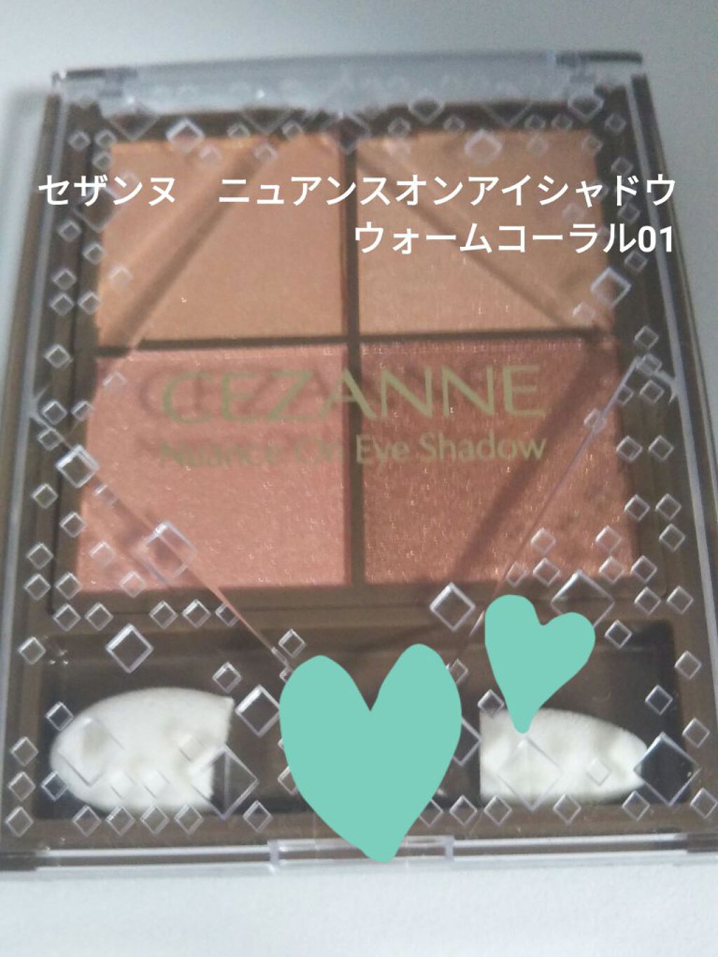 エレガンスCCルージュ つけ替え用 RS353（つけ替え用）/グレイシィ/口紅を使ったクチコミ（1枚目）