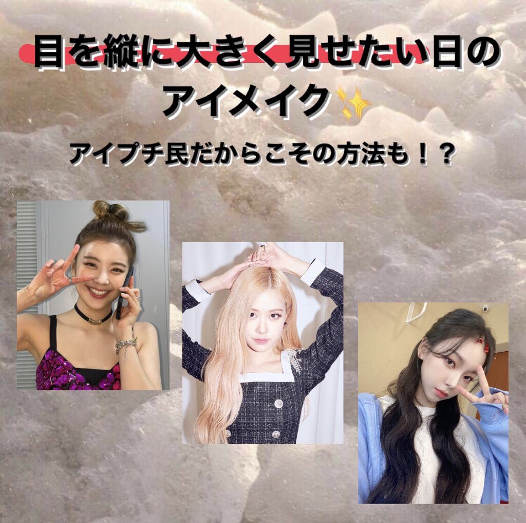 プリズム エアー シャドウ/CLIO/単色アイシャドウを使ったクチコミ（1枚目）