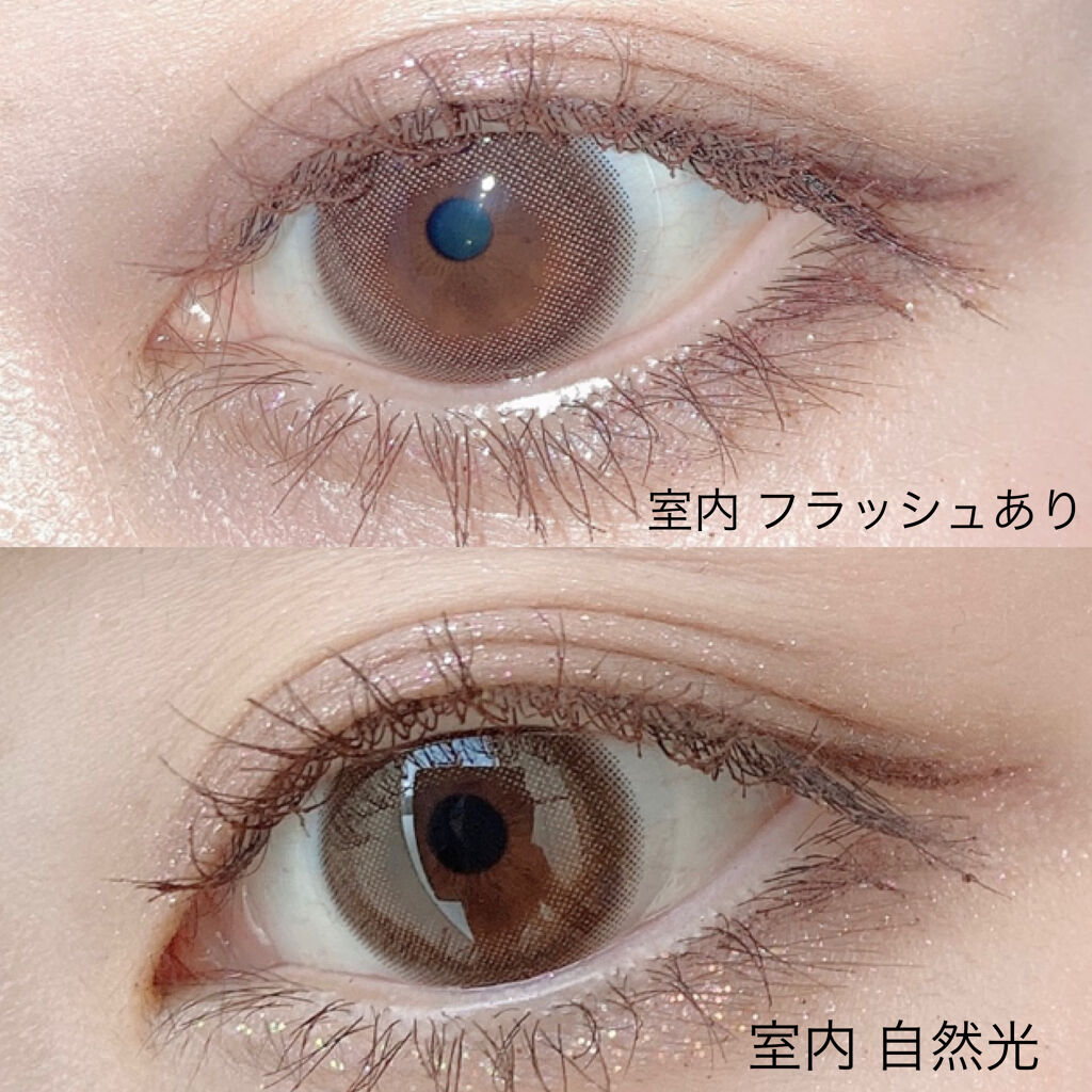 エバーカラーワンデー ナチュラル/エバーカラー/ワンデー（１DAY）カラコンを使ったクチコミ（2枚目）