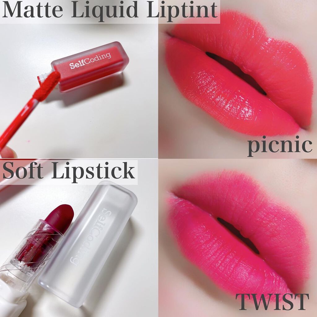 ここあ on LIPS 「...カラバリ豊富な高発色リップ💄✼••┈┈••✼••┈┈••..」(2枚目)