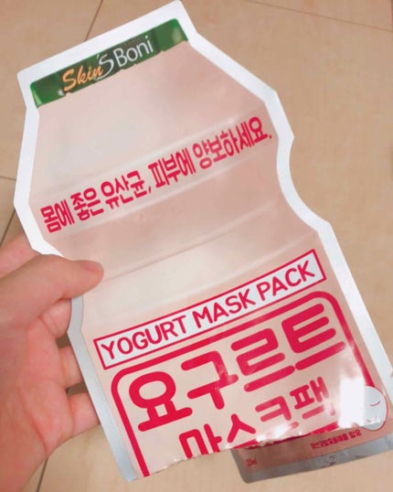 ミノン アミノモイスト モイストチャージ ミルク/ミノン/乳液を使ったクチコミ(3枚目)