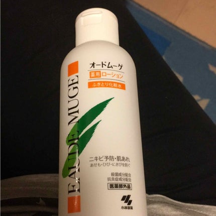 オードムーゲ 薬用ローション(ふきとり化粧水)/オードムーゲ/拭き取り化粧水を使ったクチコミ(1枚目)
