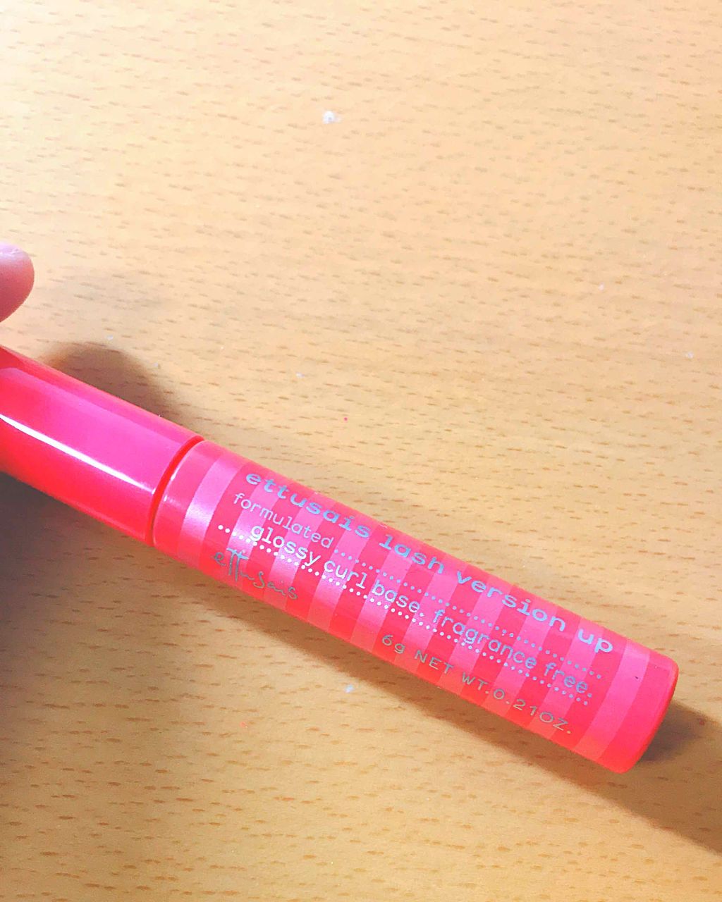 エテュセ アイエディション (マスカラベース)/ettusais/マスカラ下地を使ったクチコミ（1枚目）